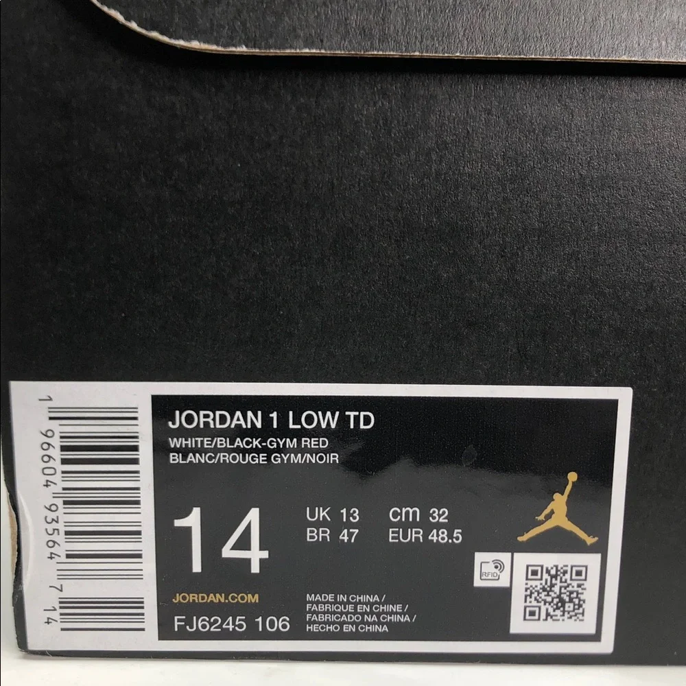 Jordan brand new